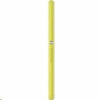 смартфон Sony Xperia E3 D2212 Dual Lime