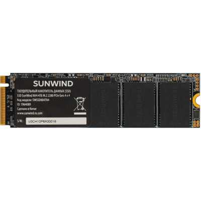 SSD диск SunWind NV4 4Tb SWSSD004TN4 Черный