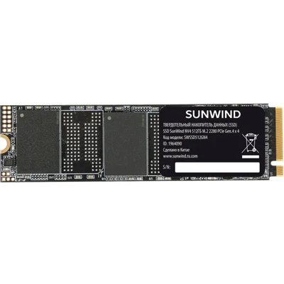 SSD диск SunWind NV4 512Gb SWSSD512GN4 Черный
