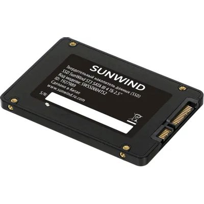 SSD диск SunWind ST3 4Tb SWSSD004TS2 Черный