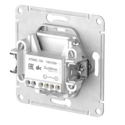 выключатель Systeme Electric AtlasDesign ATN001213S