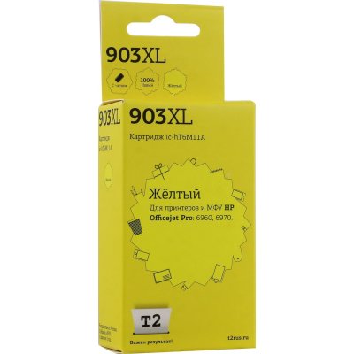 картридж T2 IC-HT6M11A желтый