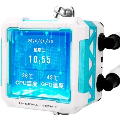 кулер Thermalright Frozen Warframe PRO 360 ARGB White