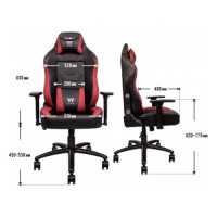 игровое кресло Thermaltake U Comfort GGC-UCO-BRLWDS-01 черно-красный