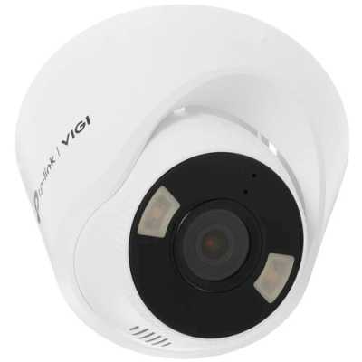 IP видеокамера TP-Link VIGI C450 2.8MM