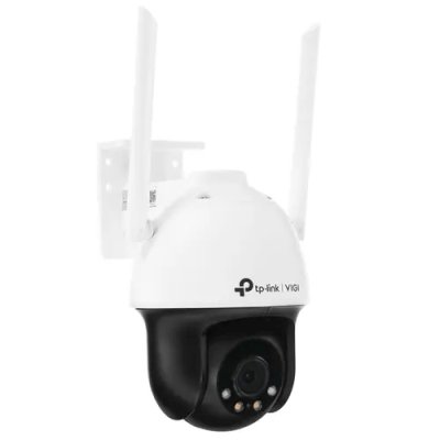 IP видеокамера TP-Link VIGI C540-W 4MM