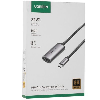 адаптер Ugreen CM654 15575 Серый