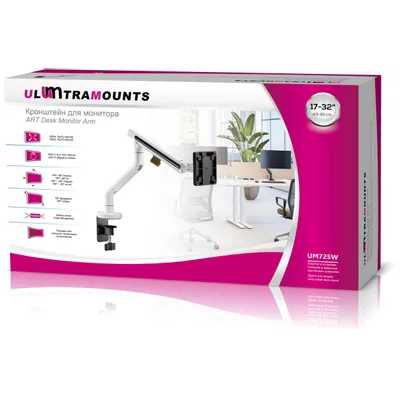 кронштейн Ultramounts UM725W