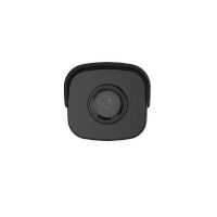 IP видеокамера UNV IPC2122SR3-UPF40-C-RU