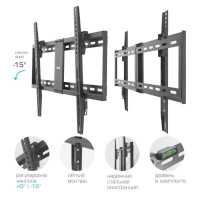 кронштейн VLK Trento-39 Black