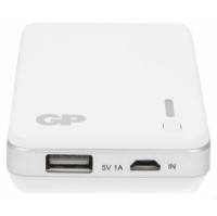 GP XPB20W-2BCR1 Белый