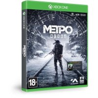 игровая приставка Xbox One X FMP-00058-M
