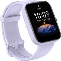 смарт часы Xiaomi Amazfit Bip 3 Lilac