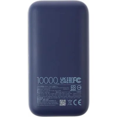 внешний аккумулятор Xiaomi Mi Pocket Edition Pro Blue BHR5785GL