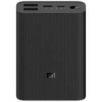 внешний аккумулятор Xiaomi Mi Power Bank 3 Ultra Compact BHR4412GL Черный