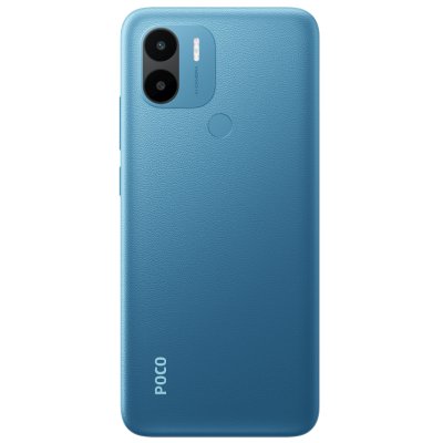 смартфон Xiaomi POCO C51 2/64GB Blue синий