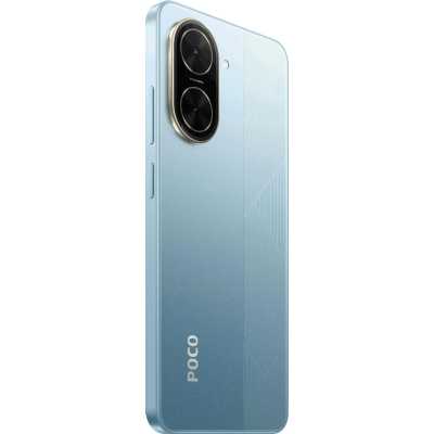 смартфон Xiaomi POCO C71 4/128GB Blue голубой