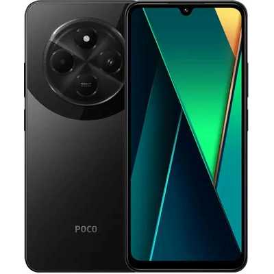 смартфон Xiaomi POCO C75 8/256GB Black черный