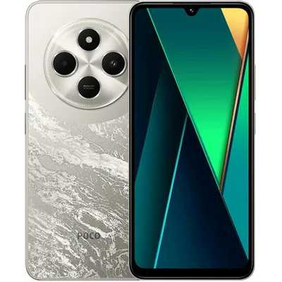 смартфон Xiaomi POCO C75 8/256GB Gold золотой