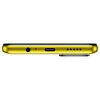 смартфон Xiaomi POCO M4 Pro 5G 4/64GB Yellow