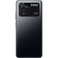 смартфон Xiaomi POCO M4 Pro 6/128GB Black