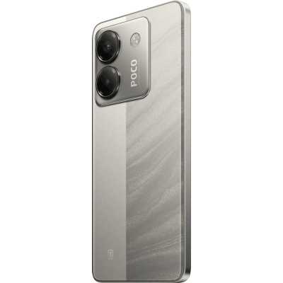 смартфон Xiaomi POCO M7 Pro 5G 8/256GB Silver серебристый
