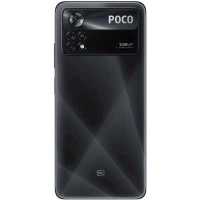 смартфон Xiaomi POCO X4 Pro 5G 6/128GB Black черный