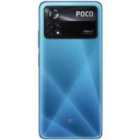 смартфон Xiaomi POCO X4 Pro 5G 6/128GB Blue синий