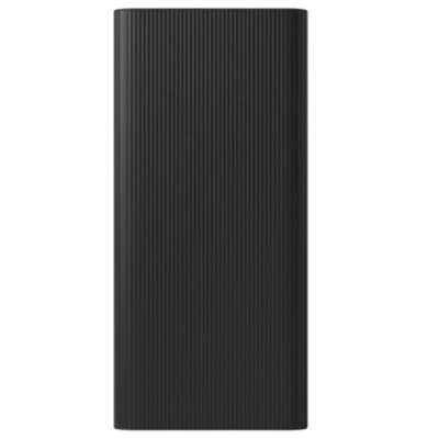 внешний аккумулятор Xiaomi Power Bank Boost Pro 30000 BHR4841IN