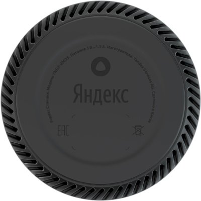 умная колонка Яндекс Станция Лайт розовая YNDX-00025N